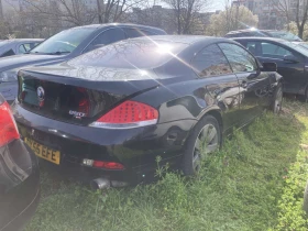 BMW 645 - 2600 € / 5085.16 лв. - 47317772 3 | Car24.bg BMW 645 - 2600 € / 5085.16 лв. - 47317772 3