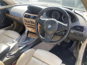 BMW 645 - 2600 € / 5085.16 лв. - 47317772 7 | Car24.bg BMW 645 - 2600 € / 5085.16 лв. - 47317772 7