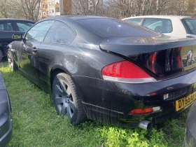 BMW 645 - 2600 € / 5085.16 лв. - 47317772 4 | Car24.bg BMW 645 - 2600 € / 5085.16 лв. - 47317772 4