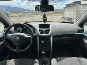 Peugeot 207 1.6 16v - 2200 € / 4302.83 лв. - 39588297 9 | Car24.bg Peugeot 207 1.6 16v - 2200 € / 4302.83 лв. - 39588297 9