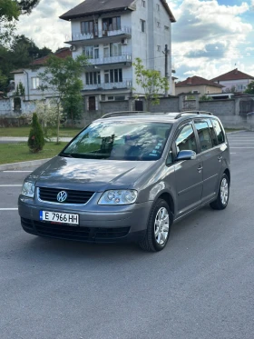 VW Touran