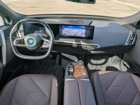 BMW iX xDrive50 M-Sport | Auto.bg — изображение 12 BMW iX xDrive50 M-Sport | Auto.bg — изображение 12