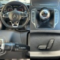 Mercedes-Benz C 220 D#AMG#PANORAMA#BURMESTER#NAVI#CAMERA#LED - [17] 