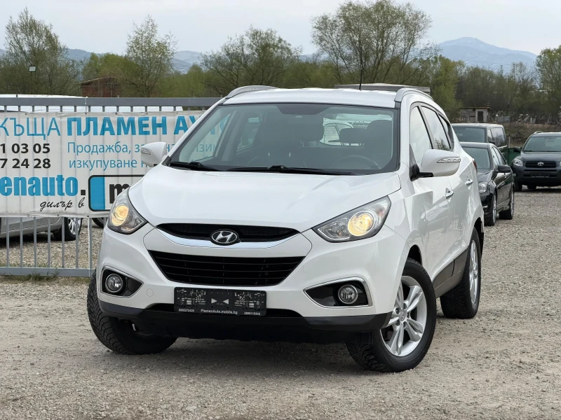 Hyundai IX35 1.7CRDI 117k.s 6s.k NAVI ЛИЗИНГ - 7100 € / 13886.39 лв. - 70542452 1 | Car24.bg Hyundai IX35 1.7CRDI 117k.s 6s.k NAVI ЛИЗИНГ - 7100 € / 13886.39 лв. - 70542452 1