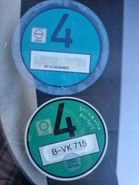 Toyota Auris Team Deutschland  - 19999 лв. / 10225.33 € - 22655264 8 | Car24.bg Toyota Auris Team Deutschland  - 19999 лв. / 10225.33 € - 22655264 8