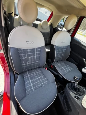 Fiat 500 1.3 M-JET* FULL* NAVI* PANORAMA* COC* KTEO* - 7950 € / 15548.85 лв. - 52718974 12 | Car24.bg Fiat 500 1.3 M-JET* FULL* NAVI* PANORAMA* COC* KTEO* - 7950 € / 15548.85 лв. - 52718974 12