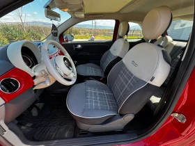 Fiat 500 1.3 M-JET* FULL* NAVI* PANORAMA* COC* KTEO* - 7950 € / 15548.85 лв. - 52718974 8 | Car24.bg Fiat 500 1.3 M-JET* FULL* NAVI* PANORAMA* COC* KTEO* - 7950 € / 15548.85 лв. - 52718974 8