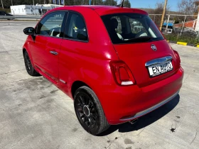 Fiat 500 1.3 M-JET* FULL* NAVI* PANORAMA* COC* KTEO* - 7950 € / 15548.85 лв. - 52718974 6 | Car24.bg Fiat 500 1.3 M-JET* FULL* NAVI* PANORAMA* COC* KTEO* - 7950 € / 15548.85 лв. - 52718974 6