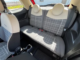 Fiat 500 1.3 M-JET* FULL* NAVI* PANORAMA* COC* KTEO* - 7950 € / 15548.85 лв. - 52718974 9 | Car24.bg Fiat 500 1.3 M-JET* FULL* NAVI* PANORAMA* COC* KTEO* - 7950 € / 15548.85 лв. - 52718974 9