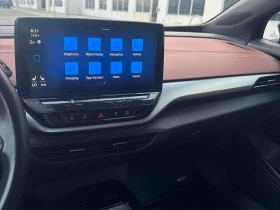 VW ID.4 * Pro AWD * CARFAX * ОПЦИЯ ЗА ФИНАНСИРАНЕ - 20850 € / 40779.06 лв. - 83211998 10 | Car24.bg VW ID.4 * Pro AWD * CARFAX * ОПЦИЯ ЗА ФИНАНСИРАНЕ - 20850 € / 40779.06 лв. - 83211998 10