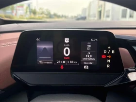 VW ID.4 * Pro AWD * CARFAX * ОПЦИЯ ЗА ФИНАНСИРАНЕ - 20850 € / 40779.06 лв. - 83211998 8 | Car24.bg VW ID.4 * Pro AWD * CARFAX * ОПЦИЯ ЗА ФИНАНСИРАНЕ - 20850 € / 40779.06 лв. - 83211998 8