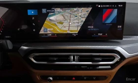 BMW 320 * 320i M Sport * ЦЕНА ДО БГ | Auto.bg — изображение 14 BMW 320 * 320i M Sport * ЦЕНА ДО БГ | Auto.bg — изображение 14