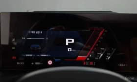 BMW 320 * 320i M Sport * ЦЕНА ДО БГ | Auto.bg — изображение 8 BMW 320 * 320i M Sport * ЦЕНА ДО БГ | Auto.bg — изображение 8