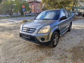 Honda Cr-v 2.0 бензин 150к.с. 4х4 Фейслифт  - Car24.bg Honda Cr-v 2.0 бензин 150к.с. 4х4 Фейслифт