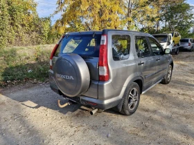 Honda Cr-v 2.0 бензин 150к.с. 4х4 Фейслифт  - 11550 лв. / 5905.42 € - 23670751 8 | Car24.bg Honda Cr-v 2.0 бензин 150к.с. 4х4 Фейслифт  - 11550 лв. / 5905.42 € - 23670751 8