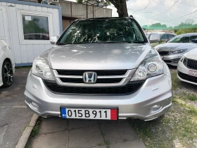 Honda Cr-v 2.0i 4WD Executive - Car24.bg Honda Cr-v 2.0i 4WD Executive