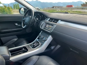 Land Rover Range Rover Evoque 2.0TDI-150-FEIS-ITALIA | Auto.bg — изображение 5 Land Rover Range Rover Evoque 2.0TDI-150-FEIS-ITALIA | Auto.bg — изображение 5