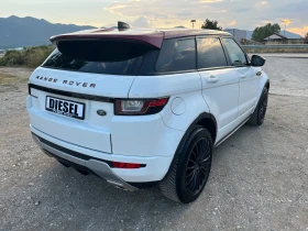 Land Rover Range Rover Evoque 2.0TDI-150-FEIS-ITALIA | Auto.bg — изображение 9 Land Rover Range Rover Evoque 2.0TDI-150-FEIS-ITALIA | Auto.bg — изображение 9