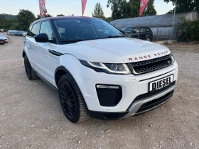Land Rover Range Rover Evoque 2.0TDI-150-FEIS-ITALIA | Auto.bg — изображение 3 Land Rover Range Rover Evoque 2.0TDI-150-FEIS-ITALIA | Auto.bg — изображение 3