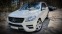 Обява за продажба на Mercedes-Benz ML 350 Edition1 Designo ~68 997 лв. - изображение 1