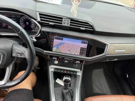 Audi Q3 * Technik * CARFAX * ОПЦИЯ ЗА ФИНАНСИРАНЕ | Auto.bg — изображение 9 Audi Q3 * Technik * CARFAX * ОПЦИЯ ЗА ФИНАНСИРАНЕ | Auto.bg — изображение 9
