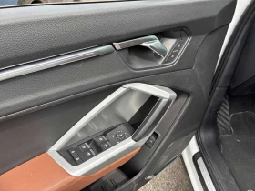 Audi Q3 * Technik * CARFAX * ОПЦИЯ ЗА ФИНАНСИРАНЕ | Auto.bg — изображение 12 Audi Q3 * Technik * CARFAX * ОПЦИЯ ЗА ФИНАНСИРАНЕ | Auto.bg — изображение 12