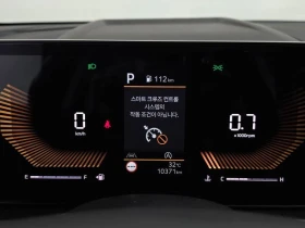Kia Sportage 1.6 Automatic | Auto.bg — изображение 10 Kia Sportage 1.6 Automatic | Auto.bg — изображение 10