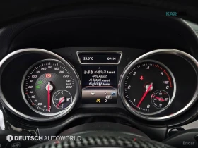 Mercedes-Benz GLS 350 d* 4MATIC* 360* КАМЕРА* ПОДГРЕВ* ОБДУХВАНЕ* ПАНО* | Auto.bg — изображение 15 Mercedes-Benz GLS 350 d* 4MATIC* 360* КАМЕРА* ПОДГРЕВ* ОБДУХВАНЕ* ПАНО* | Auto.bg — изображение 15