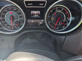 Mercedes-Benz GLE * AMG 63 S * CARFAX * - 27500 € - 60018468 9 | Car24.bg Mercedes-Benz GLE * AMG 63 S * CARFAX * - 27500 € - 60018468 9