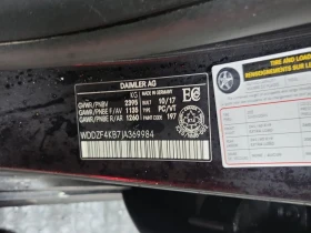 Mercedes-Benz E 300 * CARFAX * БЕЗ ПЪРВОНАЧАЛНА ВНОСКА - 37000 лв. / 18917.80 € - 77676451 15 | Car24.bg Mercedes-Benz E 300 * CARFAX * БЕЗ ПЪРВОНАЧАЛНА ВНОСКА - 37000 лв. / 18917.80 € - 77676451 15