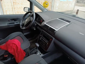 Seat Alhambra - 2200 € / 4302.83 лв. - 58939856 6 | Car24.bg Seat Alhambra - 2200 € / 4302.83 лв. - 58939856 6