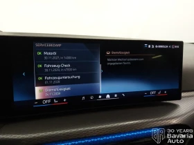BMW 320 i Touring Sportautomatic | Auto.bg — изображение 11 BMW 320 i Touring Sportautomatic | Auto.bg — изображение 11