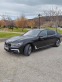 Обява за продажба на BMW 730 M-Paket* X-DRIVE* 360* Executive* Laser*  ~73 999 лв. - изображение 4