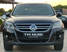 VW Tiguan 2.0TDI* 4MOTION* NAVI* TOP* - Car24.bg VW Tiguan 2.0TDI* 4MOTION* NAVI* TOP*