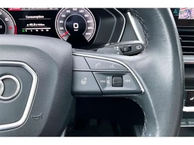 Audi Q5 * TECHNIK * ДИСТРОНИК * 360 * ПОДГРЕВИ * ПАМЕТ - 30700 € / 60043.98 лв. - 64212731 13 | Car24.bg Audi Q5 * TECHNIK * ДИСТРОНИК * 360 * ПОДГРЕВИ * ПАМЕТ - 30700 € / 60043.98 лв. - 64212731 13