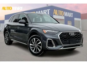 Audi Q5 * quattro * CARFAX * БЕЗ ПЪРВОНАЧАЛНА ВНОСКА - Car24.bg Audi Q5 * quattro * CARFAX * БЕЗ ПЪРВОНАЧАЛНА ВНОСКА