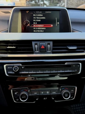 BMW X1 2.8i xDrive - 14600 € / 28555.12 лв. - 98485248 12 | Car24.bg BMW X1 2.8i xDrive - 14600 € / 28555.12 лв. - 98485248 12