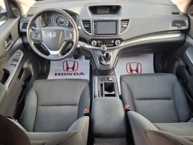 Honda Cr-v 2.0 i-VTEC Elegance MT | Auto.bg — изображение 12 Honda Cr-v 2.0 i-VTEC Elegance MT | Auto.bg — изображение 12
