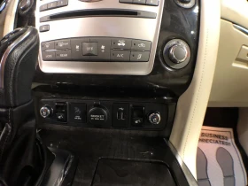 Infiniti QX80 AWD* ПОДГРЕВ* ОБДУХ* ШИБИДАХ* КАМЕРА* 360* | Auto.bg — изображение 11 Infiniti QX80 AWD* ПОДГРЕВ* ОБДУХ* ШИБИДАХ* КАМЕРА* 360* | Auto.bg — изображение 11