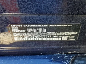 BMW M5 4.4l 50Xi - 32500 € / 63564.47 лв. - 93261235 12 | Car24.bg BMW M5 4.4l 50Xi - 32500 € / 63564.47 лв. - 93261235 12