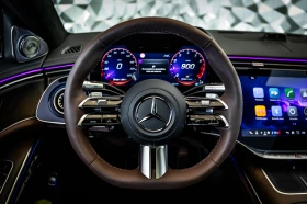 Mercedes-Benz S 580 L 4M AMG* FirstCl* Pano* Burm - 187900 € - 29904670 10 | Car24.bg Mercedes-Benz S 580 L 4M AMG* FirstCl* Pano* Burm - 187900 € - 29904670 10