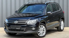 VW Tiguan LIFE HIGHLINE DSG 4-MOTION