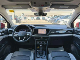 VW Taos Highline / ПАНО / ЛИЗИНГ / ЦЕНА до БГ | Auto.bg — изображение 12 VW Taos Highline / ПАНО / ЛИЗИНГ / ЦЕНА до БГ | Auto.bg — изображение 12