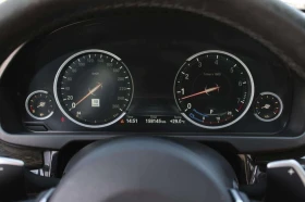 BMW X5 * 35i * M SPORT * БЯЛ САЛОН * ПАНОРАМА * CARFAX * | Auto.bg — изображение 13 BMW X5 * 35i * M SPORT * БЯЛ САЛОН * ПАНОРАМА * CARFAX * | Auto.bg — изображение 13