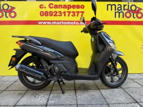Keeway Logik 125