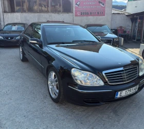 Mercedes-Benz S 500 S500 Long - Car24.bg Mercedes-Benz S 500 S500 Long
