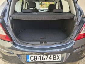 Opel Corsa 1.2i 16v EcoTec Газ.Инж | Auto.bg — изображение 11 Opel Corsa 1.2i 16v EcoTec Газ.Инж | Auto.bg — изображение 11