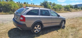 Skoda Octavia Scout - 5900 € / 11539.40 лв. - 93667895 4 | Car24.bg Skoda Octavia Scout - 5900 € / 11539.40 лв. - 93667895 4