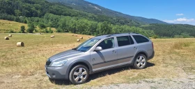 Skoda Octavia Scout - 5900 € / 11539.40 лв. - 93667895 2 | Car24.bg Skoda Octavia Scout - 5900 € / 11539.40 лв. - 93667895 2