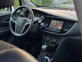 Opel Mokka X 1.4T B14NET Automatic | CarPlay | Камера | FullLed - 9990 € / 19538.74 лв. - 22893511 14 | Car24.bg Opel Mokka X 1.4T B14NET Automatic | CarPlay | Камера | FullLed - 9990 € / 19538.74 лв. - 22893511 14